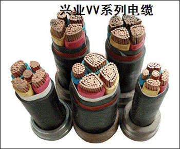 興業VV系列電纜 興業VV系列電纜