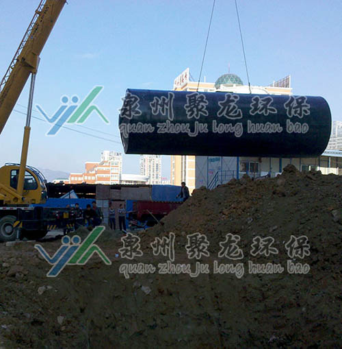 晉江寶龍酒店 晉江寶龍酒店